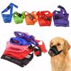 Pet Dog NO Bite Adjustable Mask Breathable Bark Bite Mesh Mouth Muzzle Grooming Anti Stop Chewing Anti Bark Anti Bite  S-XXL