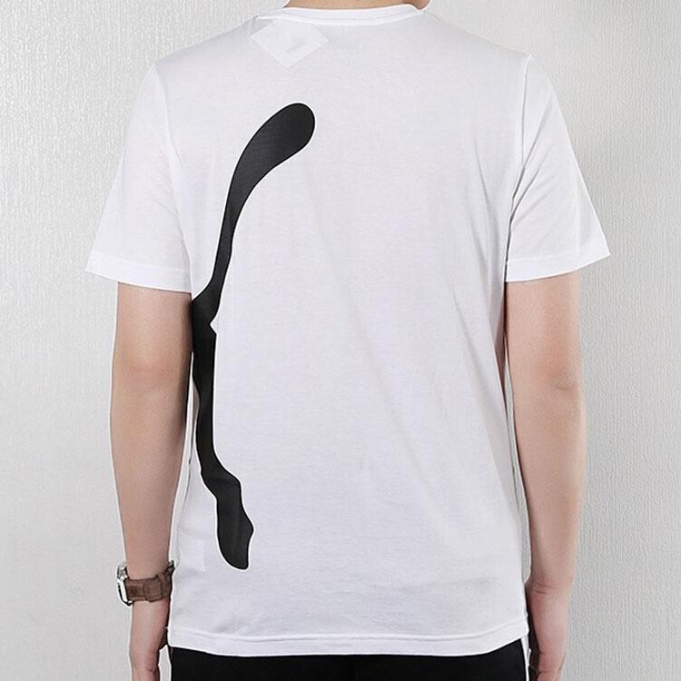 PUMA Classic Short Sleeve White Men's 844614-02