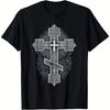 Orthodoxes Christliches Kreuz T-Shirt Geeignet für Männer und Frauen Bequem Dehnbar Rundhals Kurzarm Mit Ikonischem Orthodoxem