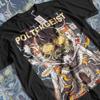 Poltergeist Movie T-Shirt: Vintage Horror Graphic Tee