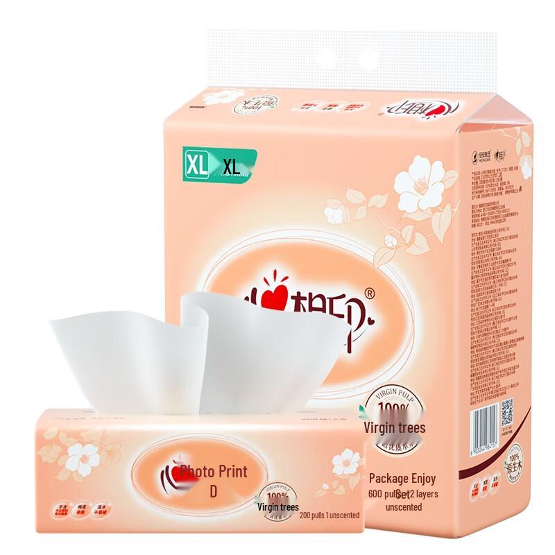 Heng An HSH Classic Facial Tissue Paper