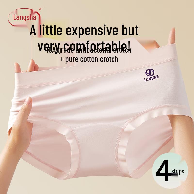 LangSha Women's High-Waist Modal Tummy Control Briefs with Antibacterial Crotch