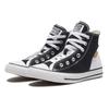 Converse Chuck Taylor All Star Twisted Obermaterial 'Schwarz' 166783C