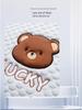 Little Bear Ice Silk Breathable Car Cushion - Cartoon Summer Cooling Pad
