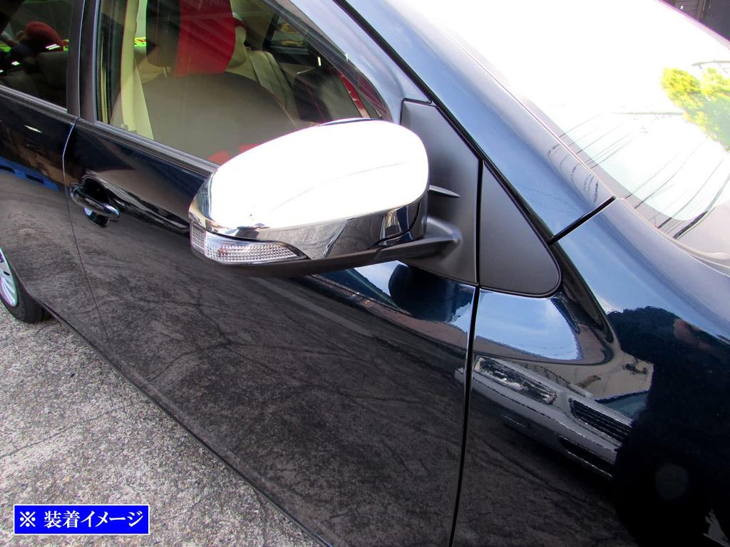 BRIGHTZ Chrome Door Mirror G for Isis and 15 M11 Covers, Type, 10, 11, (MIR-SID-065) ZGM10G, ZGM11G, ZGM15G, ZGM10W, ZGM11W, ZGM15W, ZGM10, ZGM11,