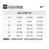 Nike Dri Fit StrikeInter Milan Soccer Bottom Men's Black/Blue/White DM2527-498