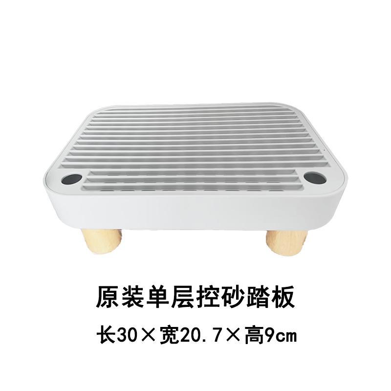 Розумна електрична туалет-пісочниця для котів з автоматичним очищенням, захистом від розбризкування, для Мейн-кунів, надзвичайно велика, самоочисна