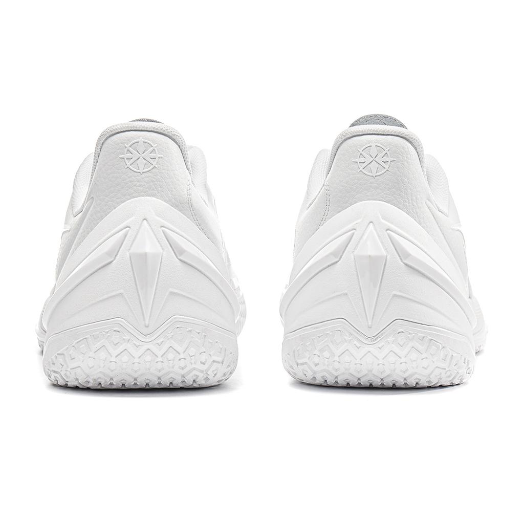 New LINING Blade 5 V2 Basketball Shoes Men's Low top Standard White ABAV059-1