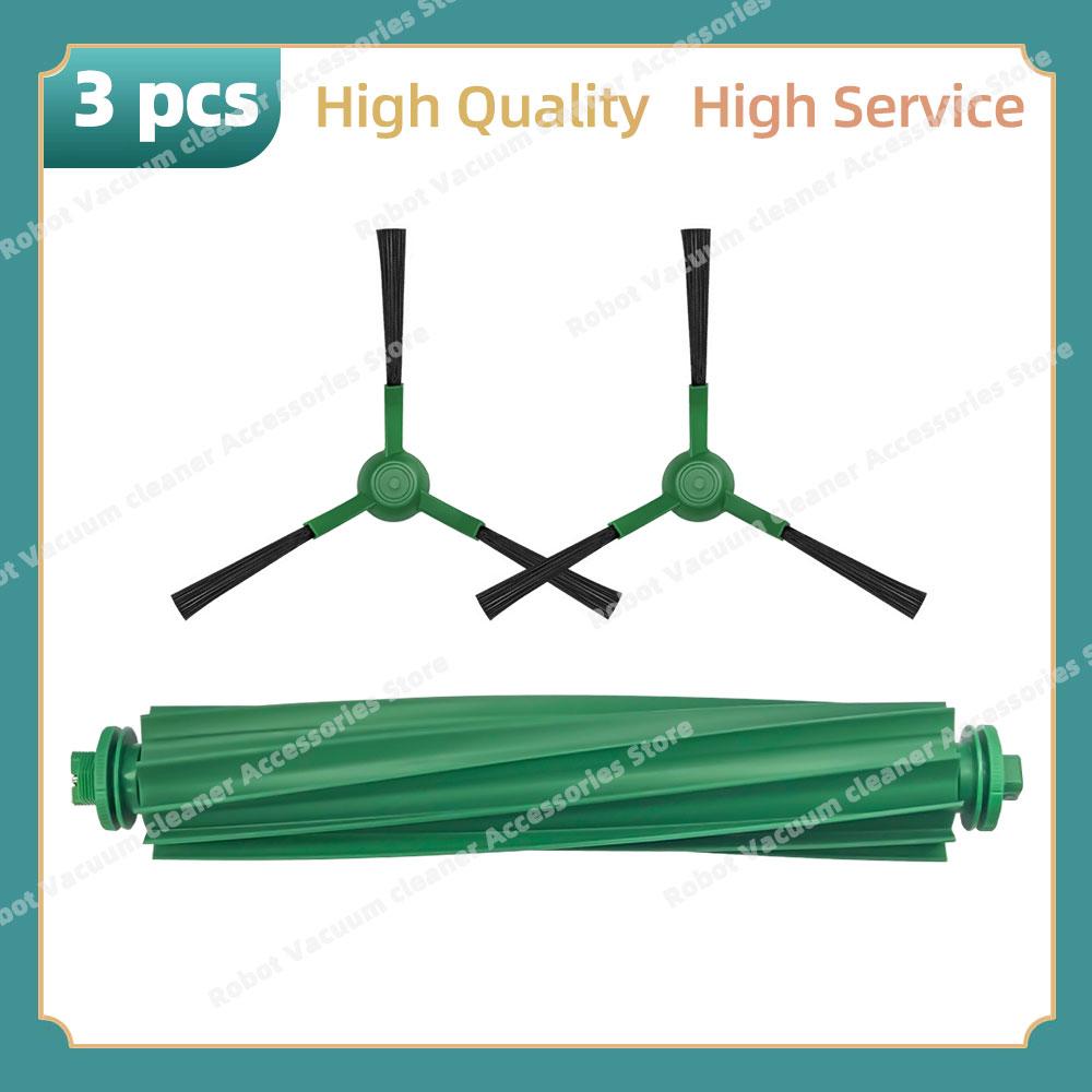 

Compatible For iRobot Roomba 205 DustCompactor Combo Robot Vacuum Replacement Parts Accessory Main Side Brush HEPA Filter Mop
