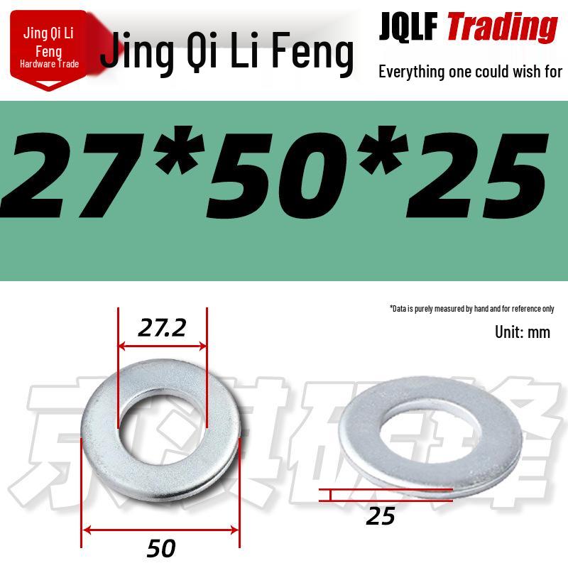 4.8 Grade Galvanized Flat Washer Gasket, M16-M80, GB96 Enlarged & Thickened
