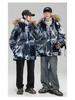 Unisex 2025 Winter Casual Thick Windproof Warm Couple Outdoor Down Jacket Coat