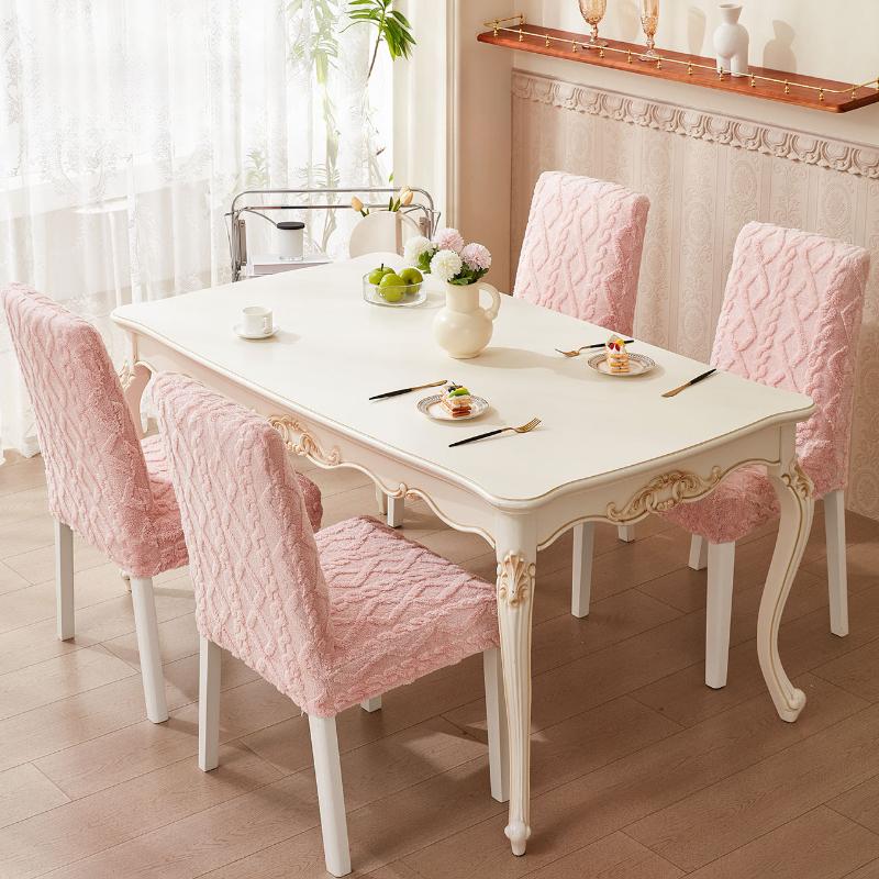 New Jacquard Chair Cover Household Dining Chair Cover Thickened Cushion Cover Chair Cover Universal Elastic Chair Cover