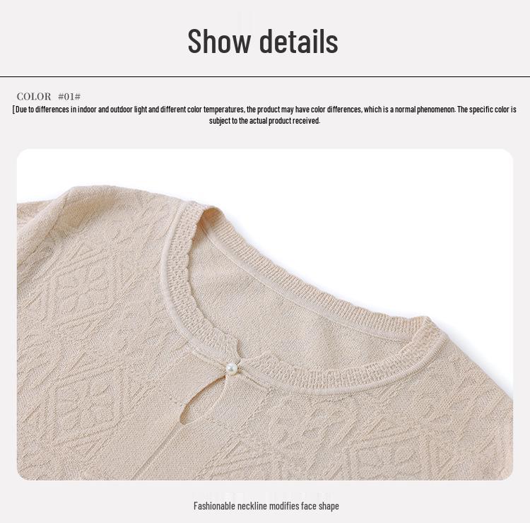2026 Ice Silk Chinese Style Short-Sleeve T-shirt for Moms: Fashionable Summer Wear for Middle-Aged and Elderly Women