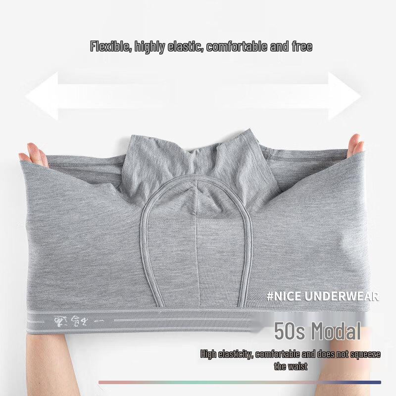 YOMU Men's Antibacterial Modal Boxer Briefs 6-Pack