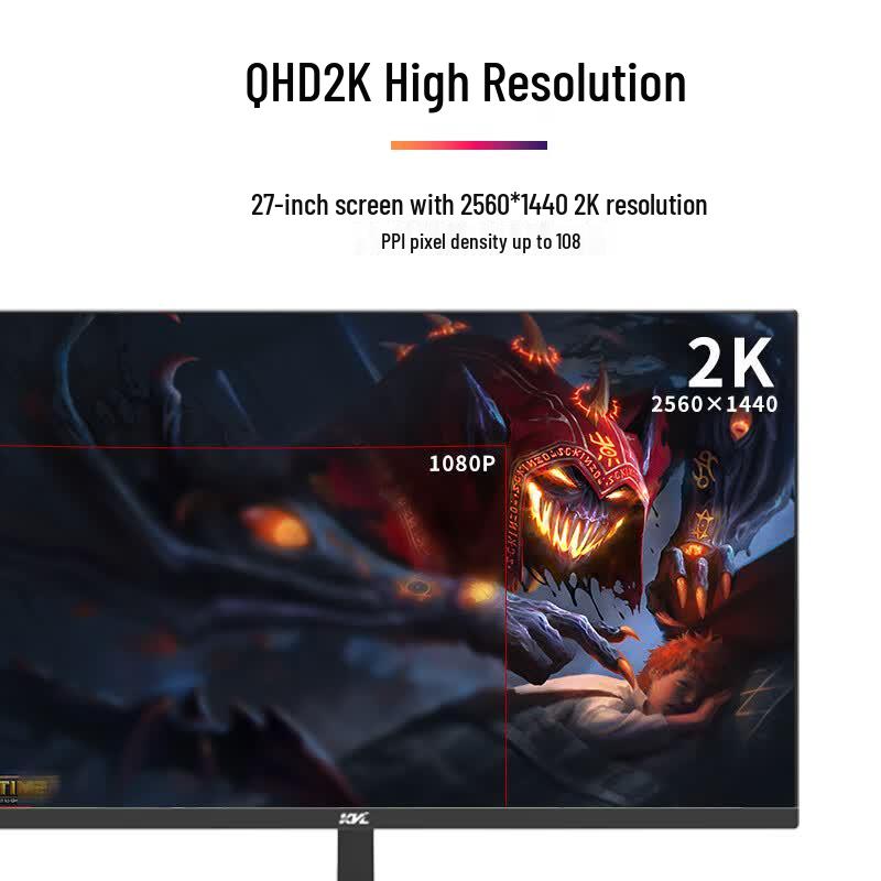 KVL 27-inch 2K 165Hz IPS Gaming Monitor CN plug (adapter included)