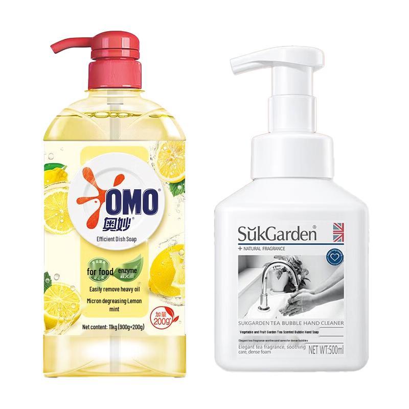 

Shuguoyuan Household Cleaning Combo