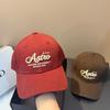 High Quality Embroidered Letter Baseball Cap Casual Star Adjustable Dad Hat Outdoor Sports