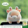 Soft and Cuddly Cute Sitting Figure Deskware for Computer Desktop, Car Dashboard Display Decoration, Adorable