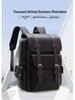 Large-Capacity PU Leather Backpack for Business, School, and Travel