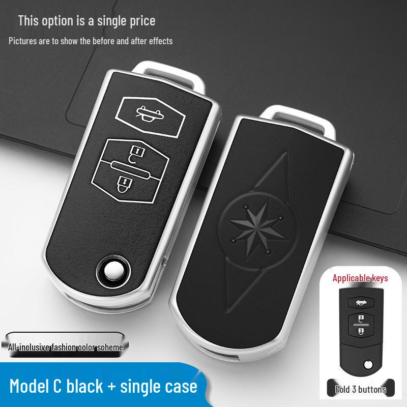 Mazda Key Cover: Full Coverage Protective Shell for Mazda 3, Mazda 5, 6 Atenza, Jinxiang Ruiyi 2 Folding Key.