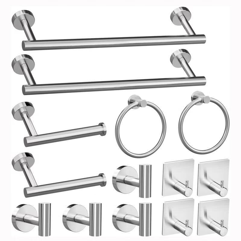 

cmaos 14-Piece Brushed Stainless Steel Bathroom Hardware Set