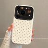 Applicable to Huawei pura80 mobile phone case anti-drop new simple 60 Korean women 70pro + star lying bear