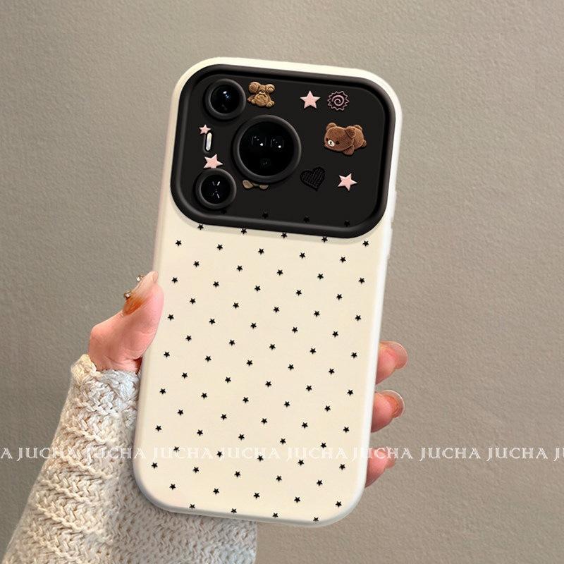 Applicable to Huawei pura80 mobile phone case anti-drop new simple 60 Korean women 70pro + star lying bear
