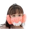 Child Winter   Warmer Cute Kids Earmuffs  Mask Christmas Gift