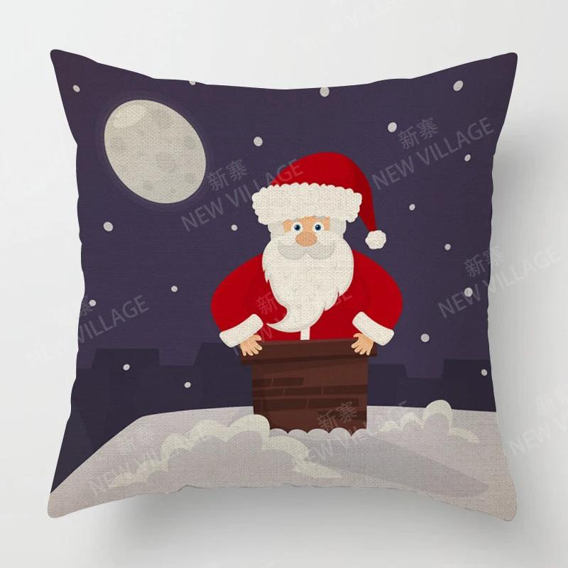 Decorative Cushion Home Living Room Decor Throw Pillow Cover 40*40 40X40Cm 60X60Cm 45X45Cm 50X50Cm Plant Winter Merry Christmas