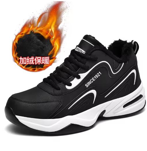 Men Warm Running Shoes Black Leather Snow Winter Casual Sneakers Outdoor Walking Men's Sports Brand Shootstenis Masculino Homem