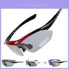 Outdoor Polarized Cycling Sunglasses With Five Interchangeable Lenses For All Weather