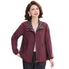 Women's Spring & Autumn 2026 Jacket - Stylish Lapel Loose Fit for Middle-Aged & Elderly