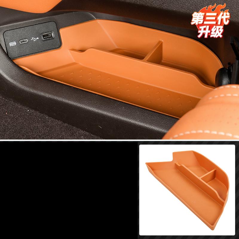 For Tank 500 2022-2026 Under Center Control Storage Box Silicone Storage Box Automobile Modification Supplies Neat and Practical
