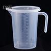 Heat-resistant Measuring Cup Strong Toughness Plastic Clear Scale Portable Measuring Jug