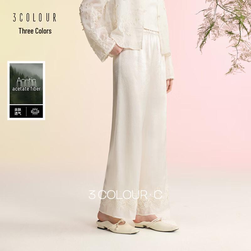 Sancai 2026 Spring Elastic High-Waist Straight-Leg Acetate Pants XL