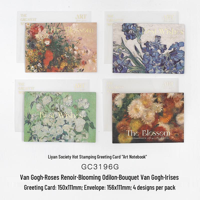 Retro Oil Painting Foldable Greeting Card & Envelope Set - Art Sketchbook Edition