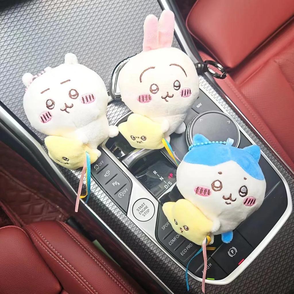 Chiikawa Plyšová panenka Přívěsek Série objímání hvězd Hachiware USAGI Roztomilý kreslený Klíčenka Závěsná klíčenka Plyšové panenky Doplňky