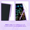 Tecnock Ultra-Thin 16-inch Large Screen Electronic Memo Pad with Color Screen, High Brightness, for Message Board, Business Notes, Kids' Drawing, and