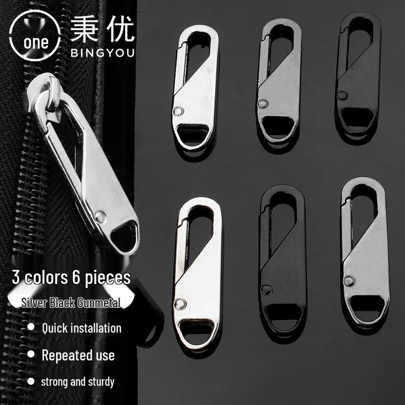 6-Pack Removable Zipper Heads