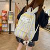 Student Schoolbag Female, Summer Striped Literary and Artistic Style Versatile Backpack High Value Large Capacity Backpack