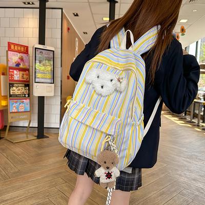 Student Schoolbag Female, Summer Striped Literary and Artistic Style Versatile Backpack High Value Large Capacity Backpack