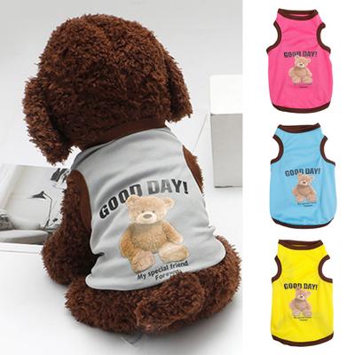 Haustierweste mit Cartoon-Muster, runder Kragen, ärmellos, für Hunde und Katzen, T-Shirt, Kleidung für den Sommer