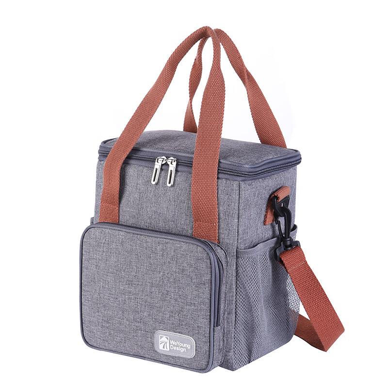 

Double-Layer Insulated Lunch Bag