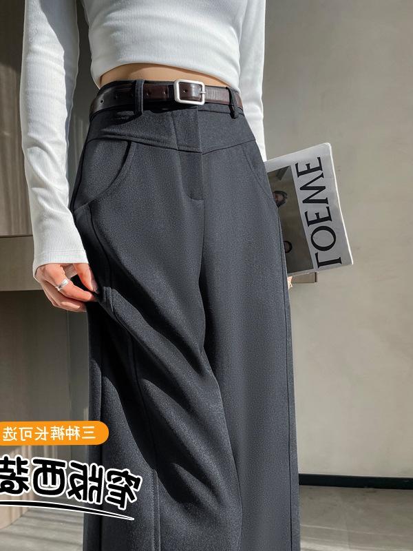 Women's Spring New High-Waisted Pants: Slim, Wide, Straight, and Floor-Length Styles