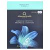 Manuka Honey & Propolis Lozenges, MGO 600+, 20 Lozenges