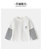 Boys Long Sleeve Cartoon Patchwork Sleeve Kids Casual Bottoming T Shirt
