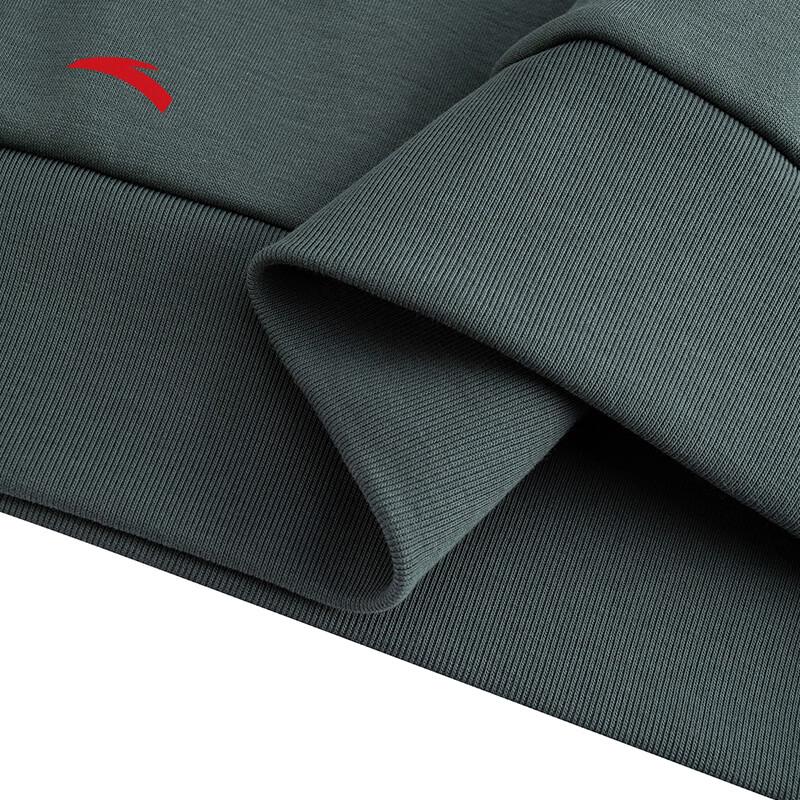 Anta Men's Fleece-Lined Tracksuit Set