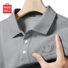 MINISO Men's Quick-Dry Cool-Feel Polo Shirt