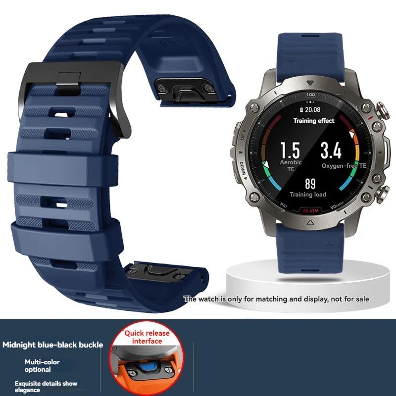 

For Huami Amazfit Falcon Quick Release New Special Silicone Watch Strap Sports Sweat Wicking Outdoor Men Women Wristband 22mm 22mm-width темно-синий