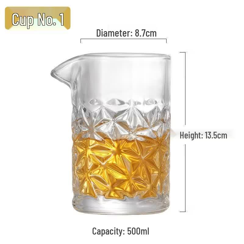 ZISIZ Japanese Style Engraved Cocktail Mixing Glass